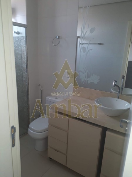 Ambar Imóveis | Imobiliária em Ribeirão Preto | Cobertura - Jardim Paulista - Ribeirão Preto