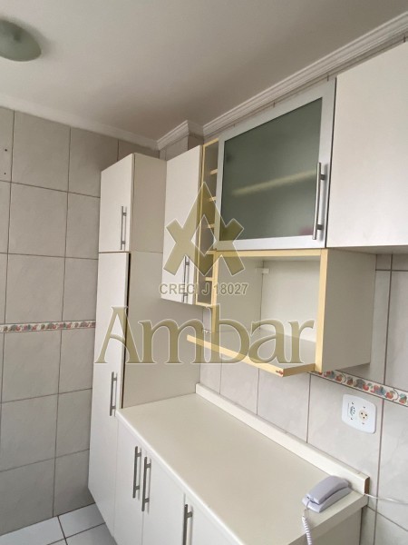 Ambar Imóveis | Imobiliária em Ribeirão Preto | Apartamento - Sumaré - Ribeirão Preto