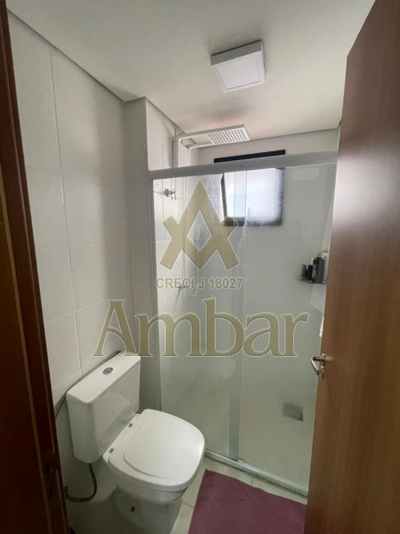 Ambar Imóveis | Imobiliária em Ribeirão Preto | Apartamento - Jardim Nova Aliança - Ribeirão Preto