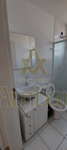 Ambar Imóveis | Imobiliária em Ribeirão Preto | Apartamento - Reserva Sul - Ribeirão Preto