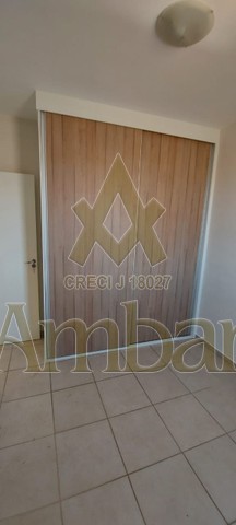 Ambar Imóveis | Imobiliária em Ribeirão Preto | Apartamento - Reserva Sul - Ribeirão Preto