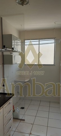 Ambar Imóveis | Imobiliária em Ribeirão Preto | Apartamento - Reserva Sul - Ribeirão Preto