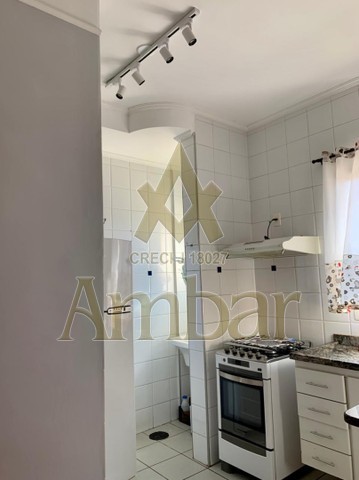 Ambar Imóveis | Imobiliária em Ribeirão Preto | Apartamento - Jardim Irajá - Ribeirão Preto