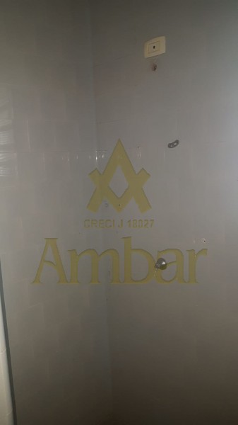 Ambar Imóveis | Imobiliária em Ribeirão Preto | Casa - Sumaré - Ribeirão Preto