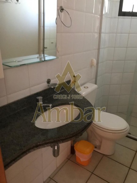 Ambar Imóveis | Imobiliária em Ribeirão Preto | Apartamento - Jardim Nova Aliança - Ribeirão Preto