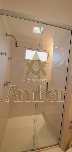 Ambar Imóveis | Imobiliária em Ribeirão Preto | Cobertura - Jardim Irajá - Ribeirão Preto