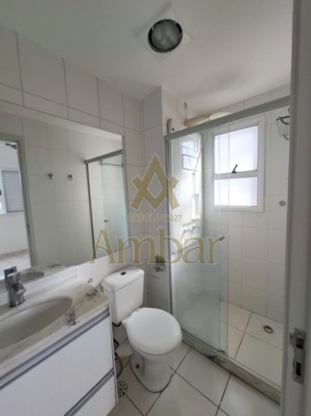 Ambar Imóveis | Imobiliária em Ribeirão Preto | Apartamento - Jardim Nova Aliança - Ribeirão Preto