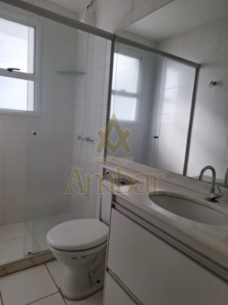 Ambar Imóveis | Imobiliária em Ribeirão Preto | Apartamento - Jardim Nova Aliança - Ribeirão Preto