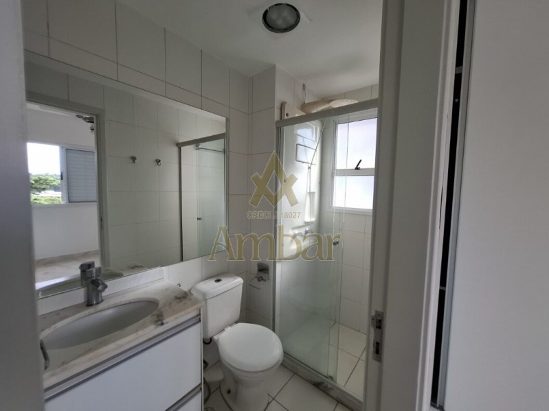 Ambar Imóveis | Imobiliária em Ribeirão Preto | Apartamento - Jardim Nova Aliança - Ribeirão Preto