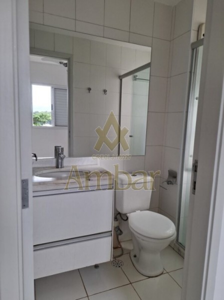 Ambar Imóveis | Imobiliária em Ribeirão Preto | Apartamento - Jardim Nova Aliança - Ribeirão Preto