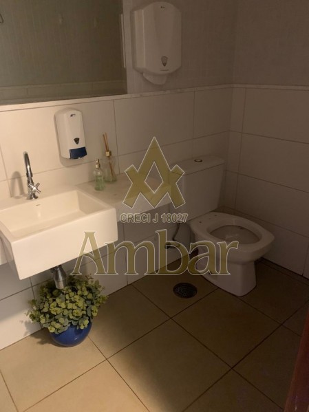 Ambar Imóveis | Imobiliária em Ribeirão Preto | Apartamento - Jardim Irajá - Ribeirão Preto