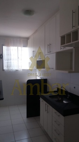 Ambar Imóveis | Imobiliária em Ribeirão Preto | Apartamento - Vila Abranches - Ribeirão Preto