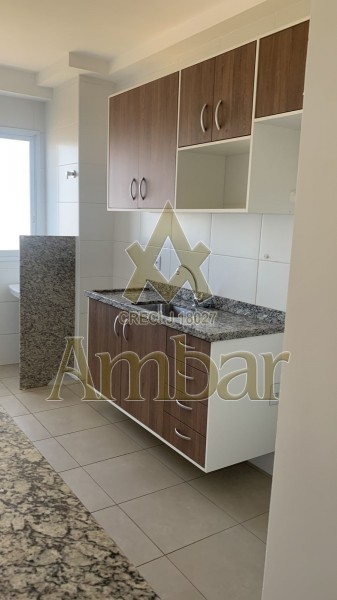 Ambar Imóveis | Imobiliária em Ribeirão Preto | Apartamento - Jardim Nova Aliança - Ribeirão Preto