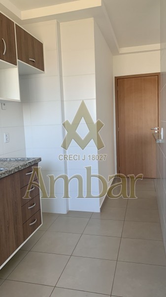 Ambar Imóveis | Imobiliária em Ribeirão Preto | Apartamento - Jardim Nova Aliança - Ribeirão Preto