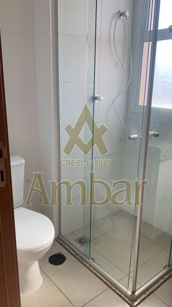 Ambar Imóveis | Imobiliária em Ribeirão Preto | Apartamento - Jardim Nova Aliança - Ribeirão Preto