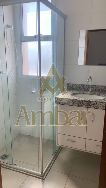 Ambar Imóveis | Imobiliária em Ribeirão Preto | Apartamento - Jardim Nova Aliança - Ribeirão Preto