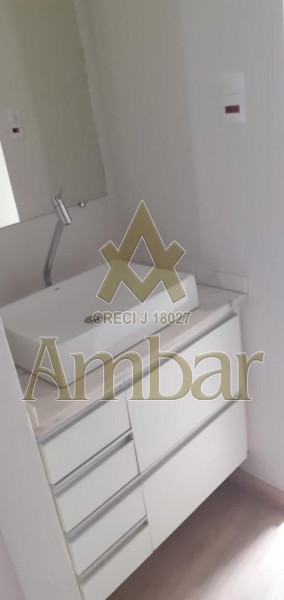 Ambar Imóveis | Imobiliária em Ribeirão Preto | Apartamento - Alto da Boa Vista - Ribeirão Preto