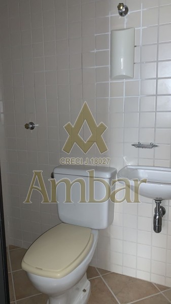 Ambar Imóveis | Imobiliária em Ribeirão Preto | Apartamento - Jardim São Luiz - Ribeirão Preto