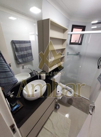 Ambar Imóveis | Imobiliária em Ribeirão Preto | Apartamento - Jardim Nova Aliança - Ribeirão Preto