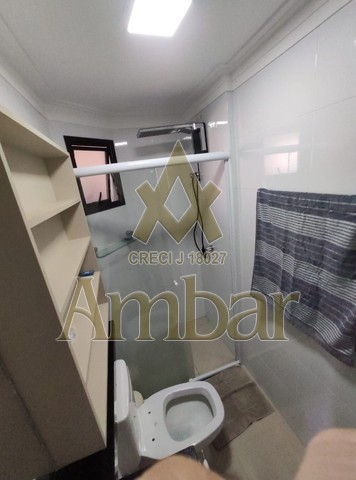 Ambar Imóveis | Imobiliária em Ribeirão Preto | Apartamento - Jardim Nova Aliança - Ribeirão Preto