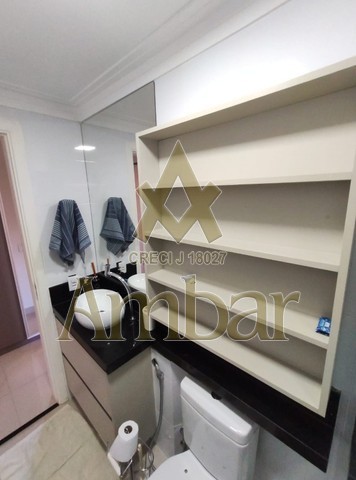 Ambar Imóveis | Imobiliária em Ribeirão Preto | Apartamento - Jardim Nova Aliança - Ribeirão Preto