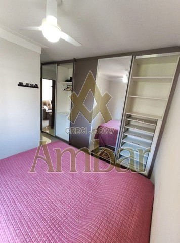 Ambar Imóveis | Imobiliária em Ribeirão Preto | Apartamento - Jardim Nova Aliança - Ribeirão Preto