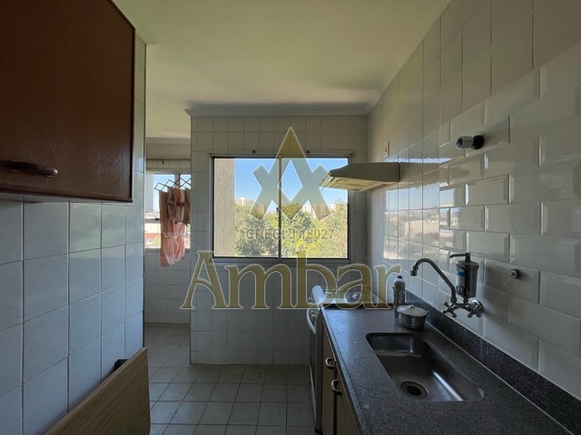 Ambar Imóveis | Imobiliária em Ribeirão Preto | Apartamento - Jardim Anhanguera - Ribeirão Preto