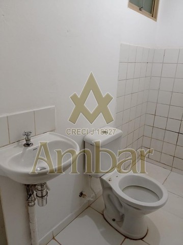 Ambar Imóveis | Imobiliária em Ribeirão Preto | Apartamento - RESIDENCIAL DAS AMÉRICAS - Ribeirão Preto