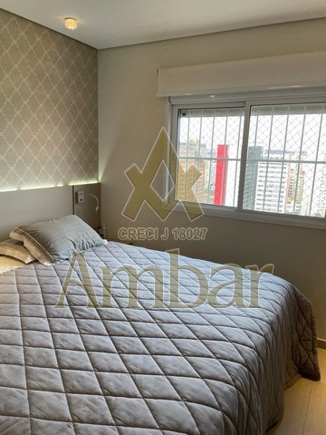 Ambar Imóveis | Imobiliária em Ribeirão Preto | Apartamento - Jardim Nova Aliança - Ribeirão Preto