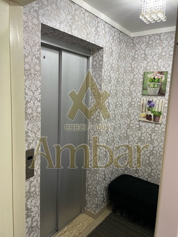 Ambar Imóveis | Imobiliária em Ribeirão Preto | Apartamento - Jardim Nova Aliança - Ribeirão Preto
