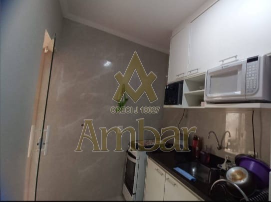 Ambar Imóveis | Imobiliária em Ribeirão Preto | Apartamento - Green Ville - Ribeirão Preto