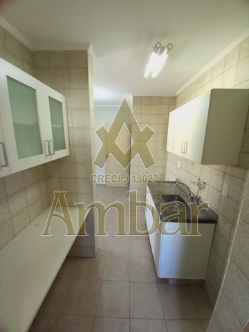 Ambar Imóveis | Imobiliária em Ribeirão Preto | Apartamento - Vila Seixas - Ribeirão Preto