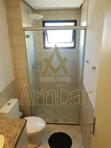 Ambar Imóveis | Imobiliária em Ribeirão Preto | Apartamento - Vila Seixas - Ribeirão Preto