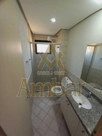 Ambar Imóveis | Imobiliária em Ribeirão Preto | Apartamento - Vila Seixas - Ribeirão Preto