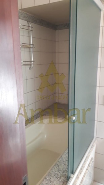 Ambar Imóveis | Imobiliária em Ribeirão Preto | Apartamento - Centro - Ribeirão Preto