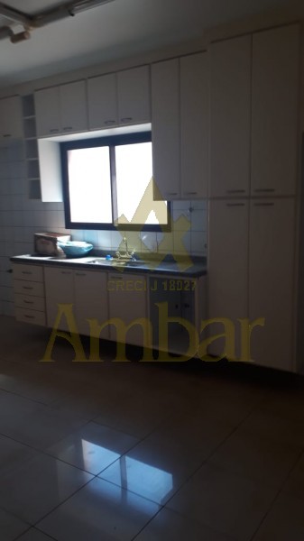 Ambar Imóveis | Imobiliária em Ribeirão Preto | Apartamento - Centro - Ribeirão Preto