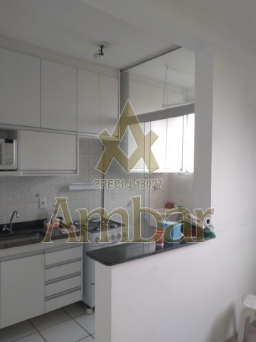 Ambar Imóveis | Imobiliária em Ribeirão Preto | Apartamento - Residencial Jequitibá - Ribeirão Preto