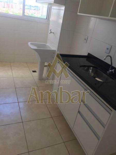Ambar Imóveis | Imobiliária em Ribeirão Preto | Apartamento - Jardim Anhanguera - Ribeirão Preto