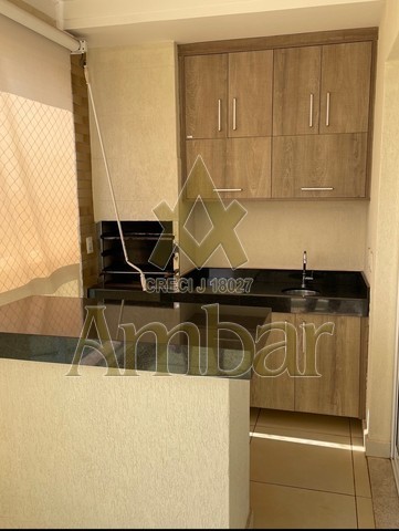 Ambar Imóveis | Imobiliária em Ribeirão Preto | Apartamento - Jardim Nova Aliança Sul - Ribeirão Preto