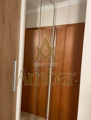 Ambar Imóveis | Imobiliária em Ribeirão Preto | Apartamento - Jardim Nova Aliança Sul - Ribeirão Preto