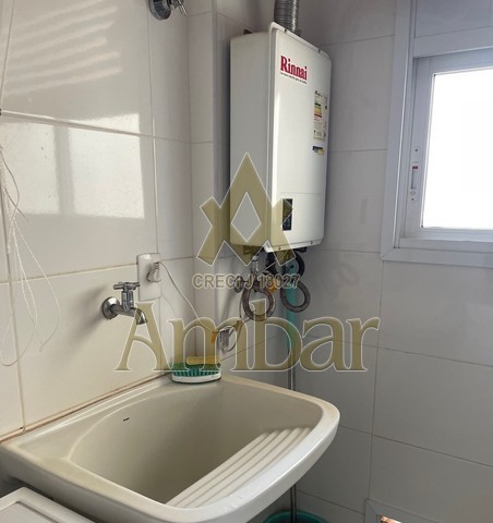 Ambar Imóveis | Imobiliária em Ribeirão Preto | Apartamento - Jardim Nova Aliança Sul - Ribeirão Preto