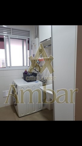 Ambar Imóveis | Imobiliária em Ribeirão Preto | Apartamento - Jardim Nova Aliança - Ribeirão Preto