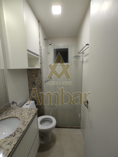 Ambar Imóveis | Imobiliária em Ribeirão Preto | Apartamento - Jardim Botânico - Ribeirão Preto