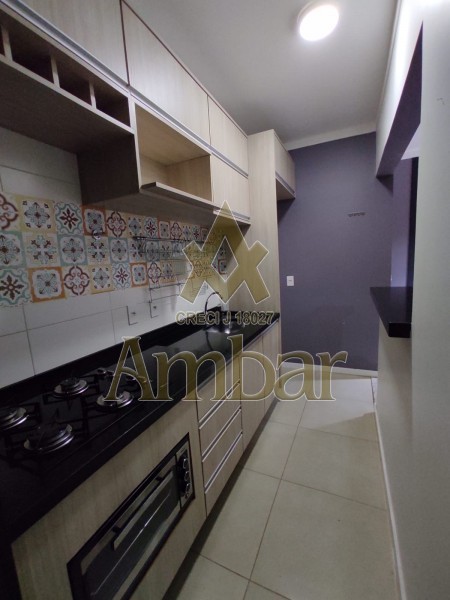 Ambar Imóveis | Imobiliária em Ribeirão Preto | Apartamento - Jardim Botânico - Ribeirão Preto