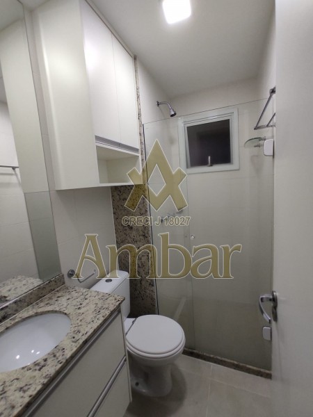 Ambar Imóveis | Imobiliária em Ribeirão Preto | Apartamento - Jardim Botânico - Ribeirão Preto
