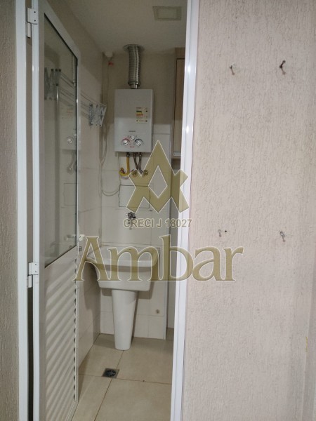 Ambar Imóveis | Imobiliária em Ribeirão Preto | Apartamento - Jardim Botânico - Ribeirão Preto
