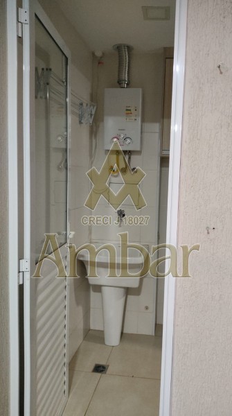 Ambar Imóveis | Imobiliária em Ribeirão Preto | Apartamento - Jardim Botânico - Ribeirão Preto