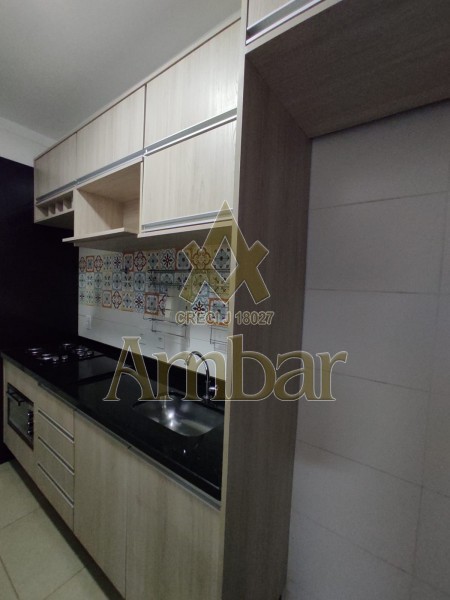 Ambar Imóveis | Imobiliária em Ribeirão Preto | Apartamento - Jardim Botânico - Ribeirão Preto