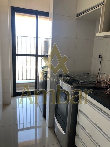 Ambar Imóveis | Imobiliária em Ribeirão Preto | Apartamento - Jardim Nova Aliança - Ribeirão Preto