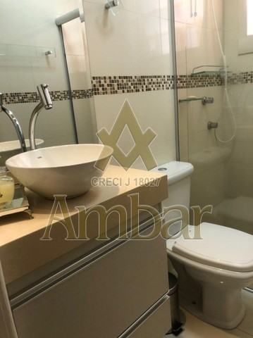 Ambar Imóveis | Imobiliária em Ribeirão Preto | Apartamento - Reserva Sul - Ribeirão Preto